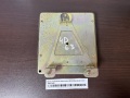 Блок управления двигателя (ЭБУ) Mitsubishi L300 1986-1999