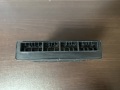 Блок управления двигателя (ЭБУ) Mitsubishi Diamante II 1995-2005