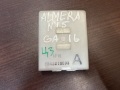 Блок управления центральным замком Nissan Almera N15 1995-2000