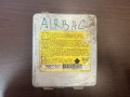 Блок управления AIR BAG Mitsubishi Galant VII 1992-1998