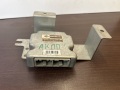 Блок управления АКПП Nissan Teana J31 2003-2008