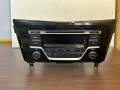Магнитола Nissan X-Trail T32 2013-2023