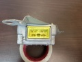Датчик AIR BAG (подушек безопасности) Daihatsu Sirion M1 1998-2005