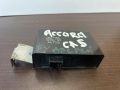 Блок управления центральным замком Honda Accord V 1993-1998