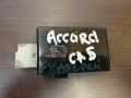 Блок управления центральным замком Honda Accord V 1993-1998
