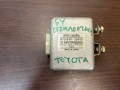 Реле стеклоочистителей Toyota Crown S110 1979-1983