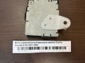 Блок управления центральным замком Toyota Corolla E120 2001-2006