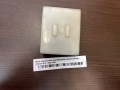 Блок управления центральным замком Nissan Almera N15 1995-2000