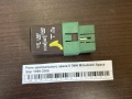 Реле центрального замка 5 ПИН Mitsubishi Space Star 1999-2006