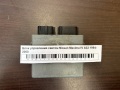 Блок управления светом Nissan Maxima IV A32 1994-2000
