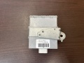 Блок управления центральным замком Toyota Corolla E120 2001-2006