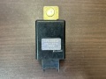 Блок управления центральным замком Mitsubishi Galant VII 1992-1998
