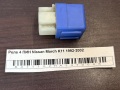 Реле 4 ПИН Nissan March K11 1992-2002