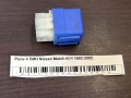 Реле 4 ПИН Nissan March K11 1992-2002