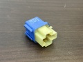 Реле 4 ПИН Nissan Almera N15 1995-2000