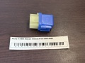 Реле 4 ПИН Nissan Almera N15 1995-2000