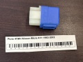 Реле 4ПИН Nissan Micra K11 1992-2002