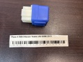 Реле 4 ПИН Nissan Teana J32 2008-2013