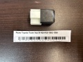 Реле Toyota Town Ace III R20 R30 1992-1996
