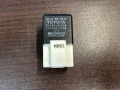 Реле Toyota Town Ace III R20 R30 1992-1996