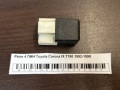 Реле 4 ПИН Toyota Corona IX T190 1992-1998