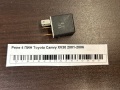 Реле 4 ПИН Toyota Camry XV30 2001-2006