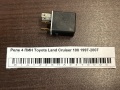 Реле 4 ПИН Toyota Land Cruiser 100 1997-2007