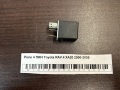 Реле 4 ПИН Toyota RAV 4 XA20 2000-2005