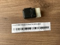 Реле 3 ПИН Nissan X-Trail T32 2013-2023