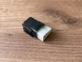 Реле 3 ПИН Nissan X-Trail T32 2013-2023