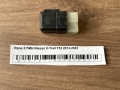 Реле 3 ПИН Nissan X-Trail T32 2013-2023