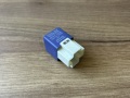 Реле 4 ПИН Toyota Land Cruiser Prado 90 1996-2002