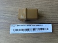 Реле 6 ПИН Nissan Qashqai (J10) 2006-2014