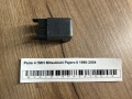 Реле 4 ПИН Mitsubishi Pajero II 1990-2004