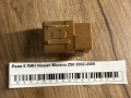 Реле 6 ПИН Nissan Murano Z50 2002-2008