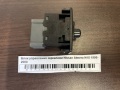 Блок управления зеркалами Nissan Almera N15 1995-2000