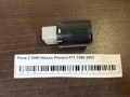 Реле 2 ПИН Nissan Primera P11 1996-2002