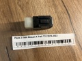 Реле 3 ПИН Nissan X-Trail T32 2013-2023