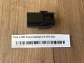 Реле 4 ПИН Nissan Qashqai J11 2013-2022