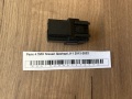 Реле 4 ПИН Nissan Qashqai J11 2013-2022