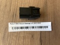 Реле 4 ПИН Nissan Qashqai J11 2013-2022