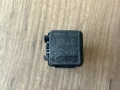 Реле 4 ПИН Nissan Qashqai J11 2013-2022