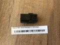 Реле 4 ПИН Nissan Qashqai J11 2013-2022