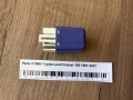 Реле 4 ПИН Toyota Land Cruiser 100 1997-2007