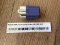 Реле 4 ПИН Toyota Land Cruiser 100 1997-2007