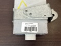 Блок управления центральным замком Toyota Corolla E120 2001-2006