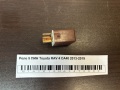 Реле 5 ПИН Toyota RAV 4 CA40 2013-2019