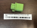 Реле топливного насоса Nissan Primera P10 1990-1996