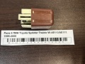 Реле 4 ПИН Toyota Sprinter Trueno VII AE110/AE111 1995-2000