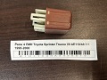 Реле 4 ПИН Toyota Sprinter Trueno VII AE110/AE111 1995-2000